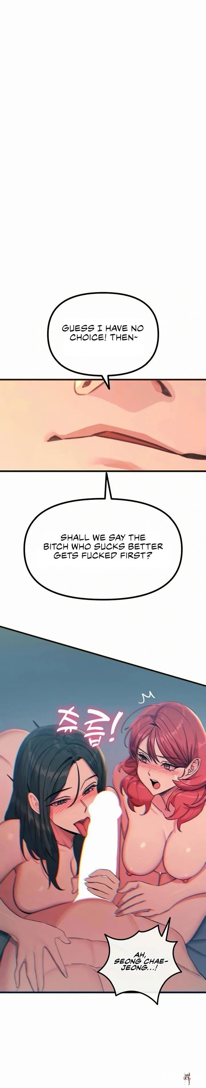 You Won&rsquo;t Get Me Twice You Won&rsquo;t Get Me Twice Chapter 60 - صفحة 25