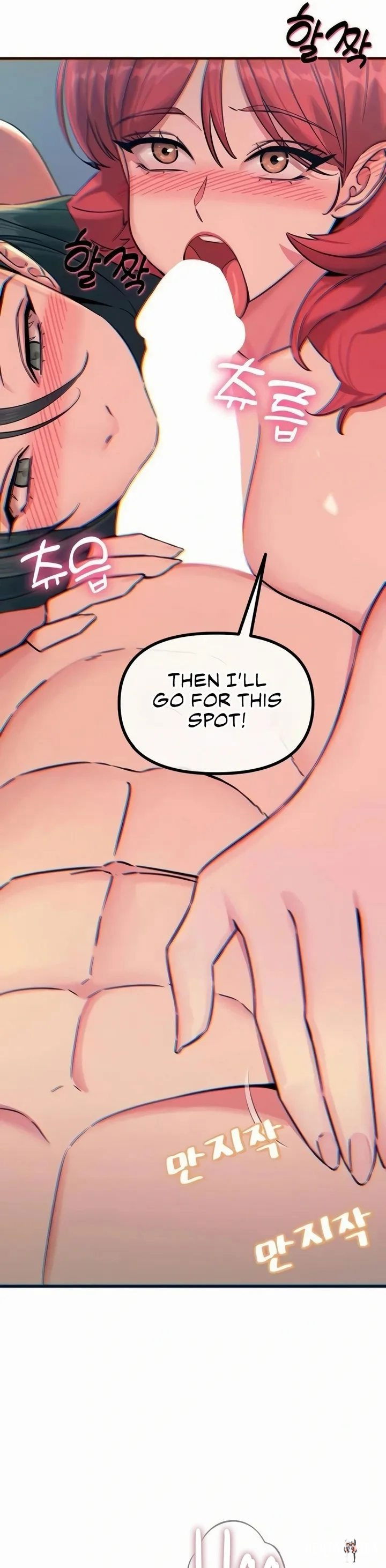 You Won&rsquo;t Get Me Twice You Won&rsquo;t Get Me Twice Chapter 60 - صفحة 26