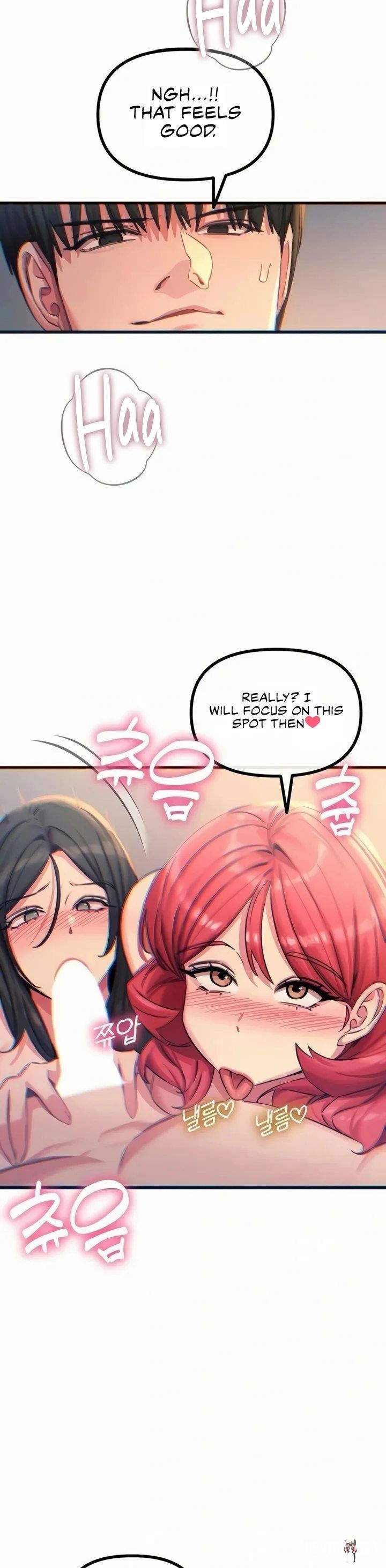 You Won&rsquo;t Get Me Twice You Won&rsquo;t Get Me Twice Chapter 60 - صفحة 27