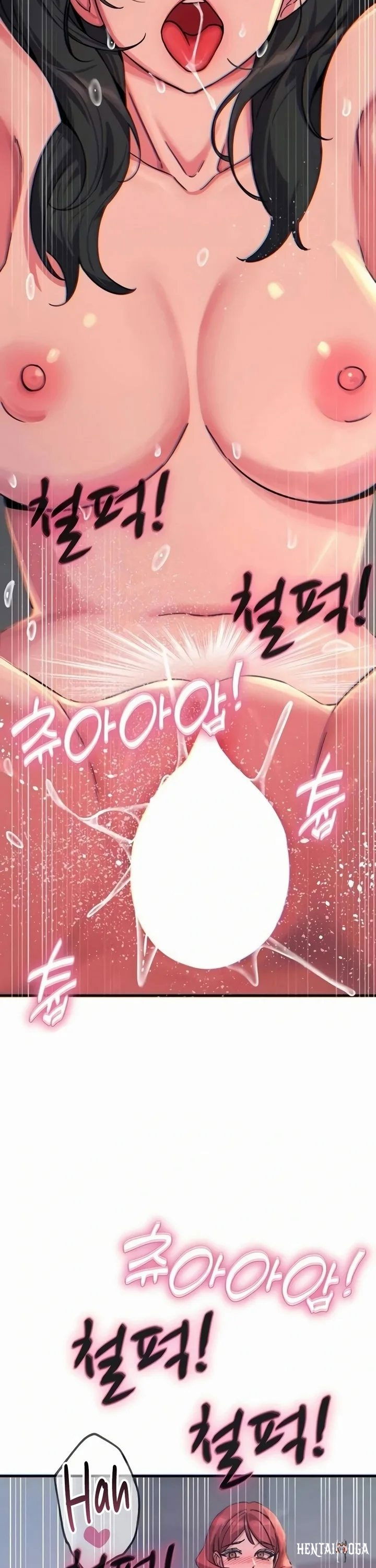 You Won&rsquo;t Get Me Twice You Won&rsquo;t Get Me Twice Chapter 60 - صفحة 3