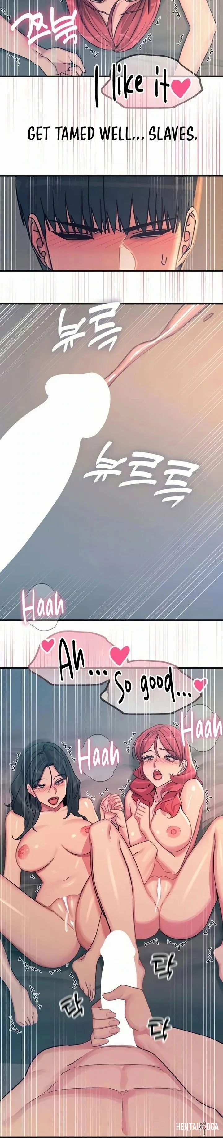 You Won&rsquo;t Get Me Twice You Won&rsquo;t Get Me Twice Chapter 60 - صفحة 36