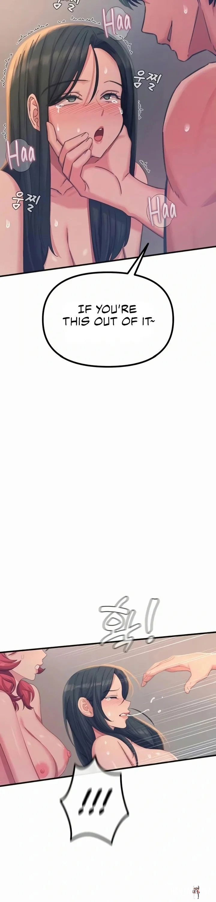 You Won&rsquo;t Get Me Twice You Won&rsquo;t Get Me Twice Chapter 60 - صفحة 8