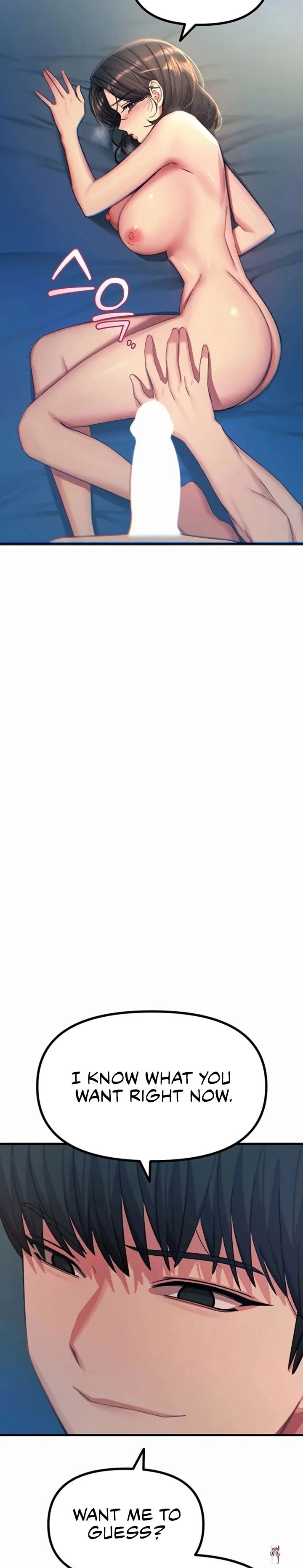 You Won&rsquo;t Get Me Twice You Won&rsquo;t Get Me Twice Chapter 64 - صفحة 14