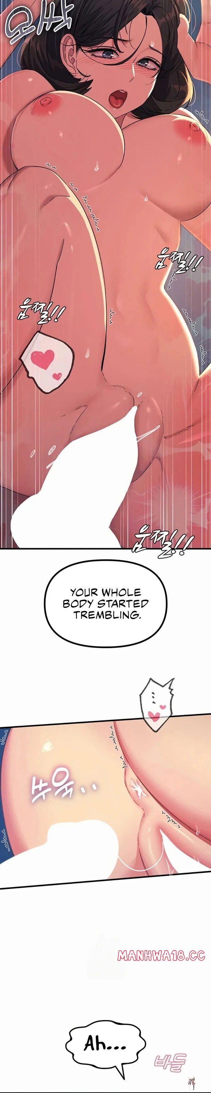 You Won&rsquo;t Get Me Twice You Won&rsquo;t Get Me Twice Chapter 64 - صفحة 16