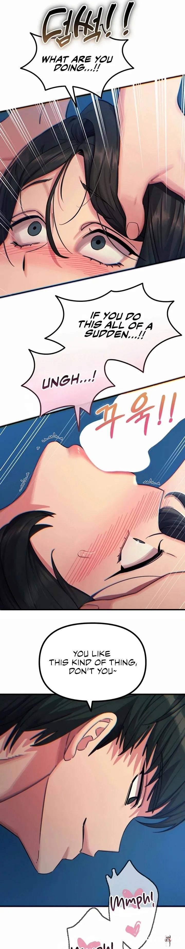 You Won&rsquo;t Get Me Twice You Won&rsquo;t Get Me Twice Chapter 64 - صفحة 25