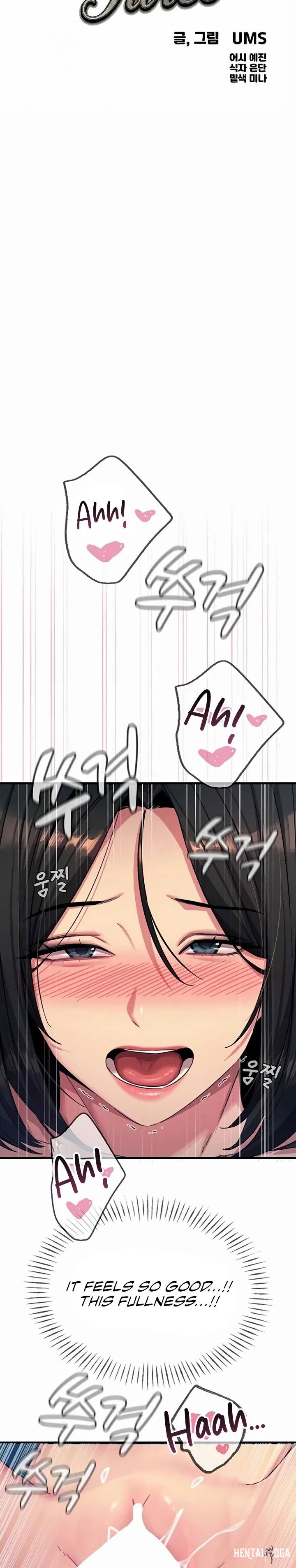 You Won&rsquo;t Get Me Twice You Won&rsquo;t Get Me Twice Chapter 64 - صفحة 3