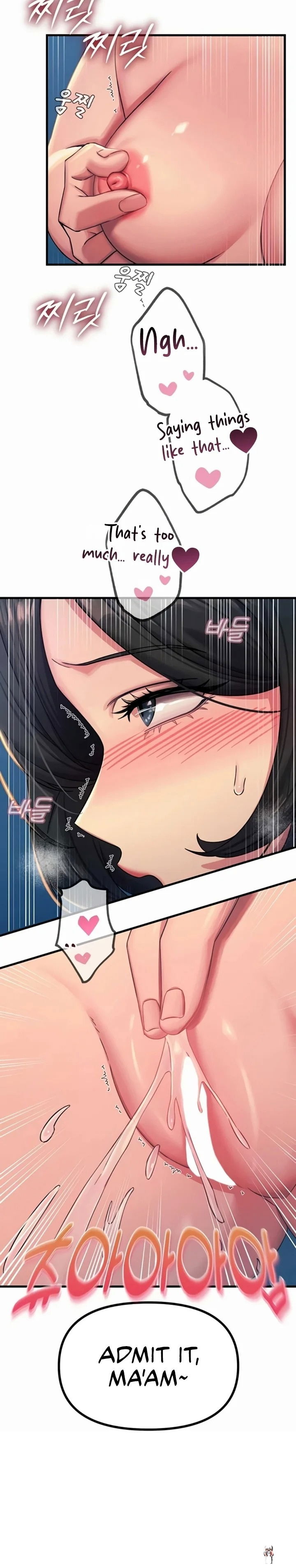 You Won&rsquo;t Get Me Twice You Won&rsquo;t Get Me Twice Chapter 63 - صفحة 11