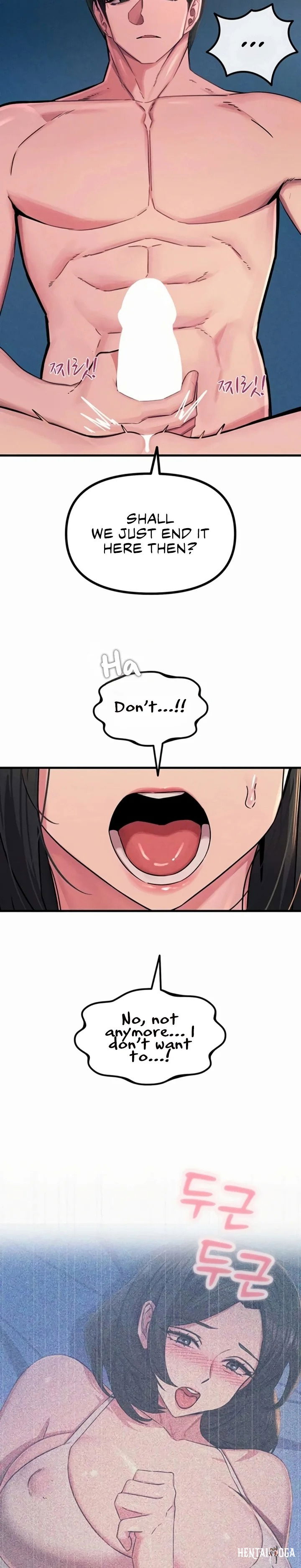 You Won&rsquo;t Get Me Twice You Won&rsquo;t Get Me Twice Chapter 63 - صفحة 19