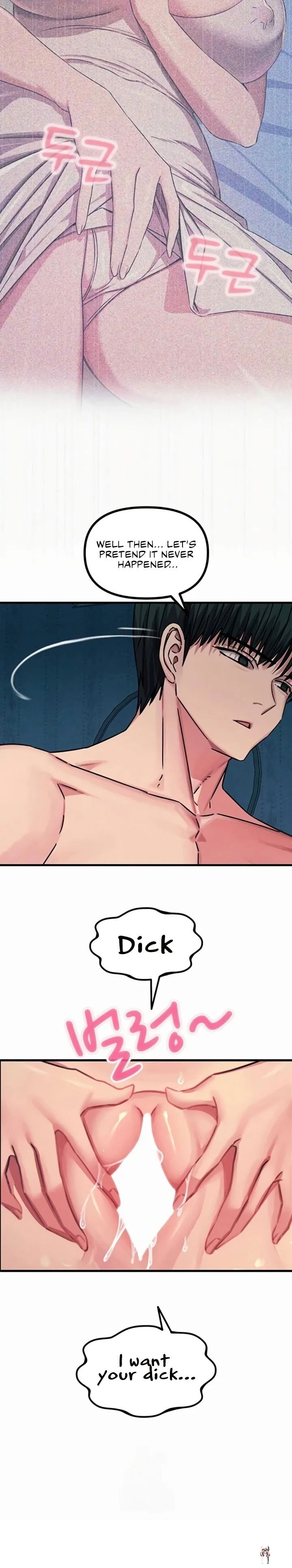 You Won&rsquo;t Get Me Twice You Won&rsquo;t Get Me Twice Chapter 63 - صفحة 20