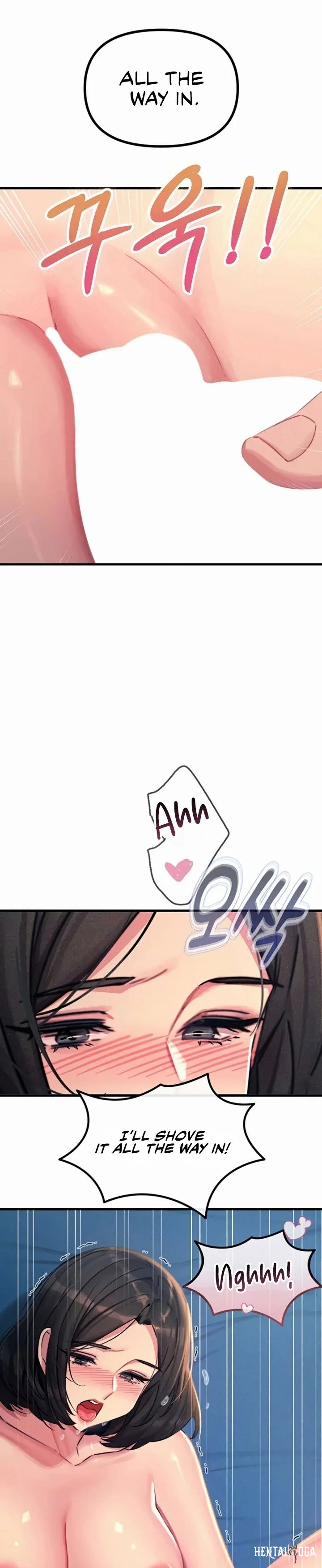 You Won&rsquo;t Get Me Twice You Won&rsquo;t Get Me Twice Chapter 63 - صفحة 22