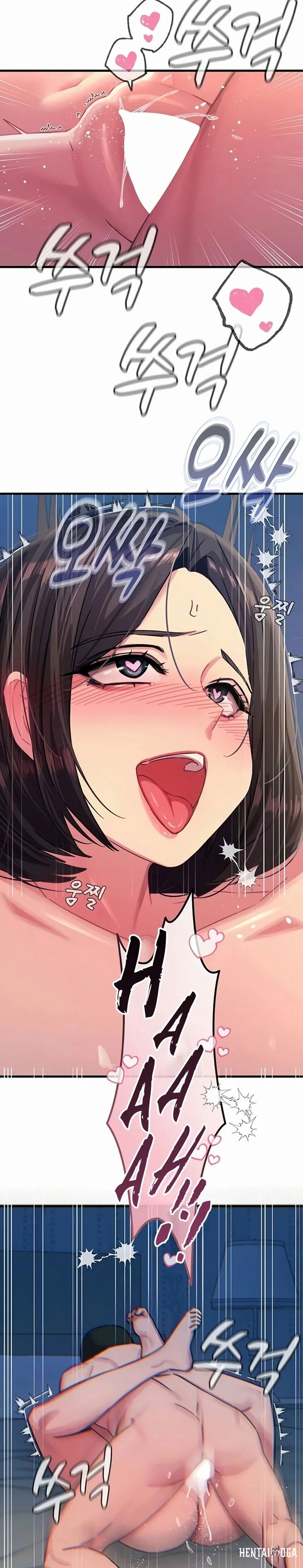 You Won&rsquo;t Get Me Twice You Won&rsquo;t Get Me Twice Chapter 63 - صفحة 27