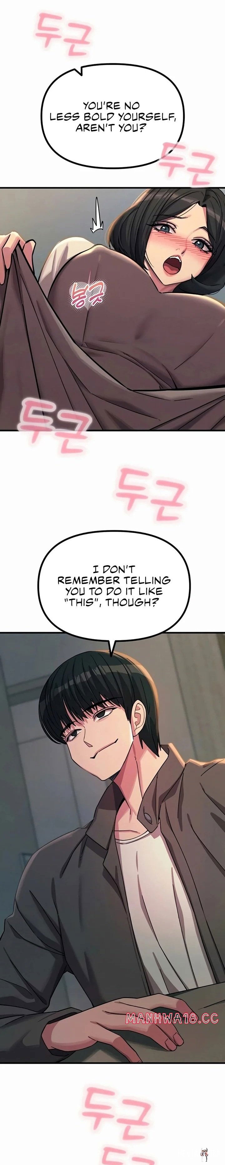 You Won&rsquo;t Get Me Twice You Won&rsquo;t Get Me Twice Chapter 63 - صفحة 4