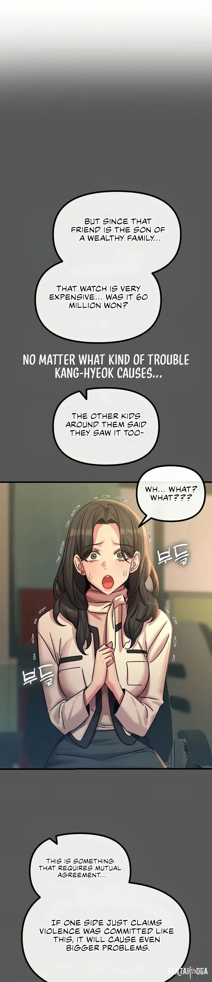 You Won&rsquo;t Get Me Twice You Won&rsquo;t Get Me Twice Chapter 62 - صفحة 12