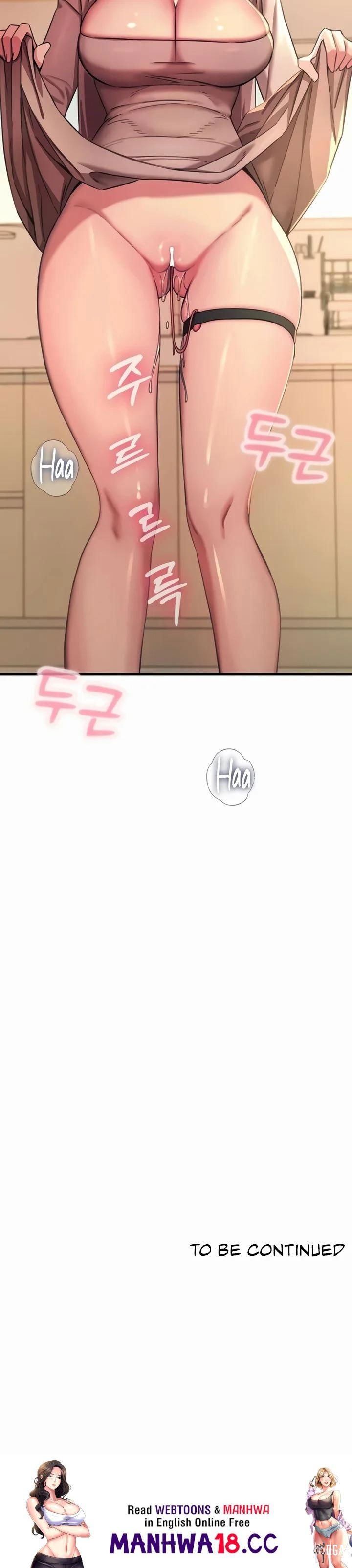 You Won&rsquo;t Get Me Twice You Won&rsquo;t Get Me Twice Chapter 62 - صفحة 32