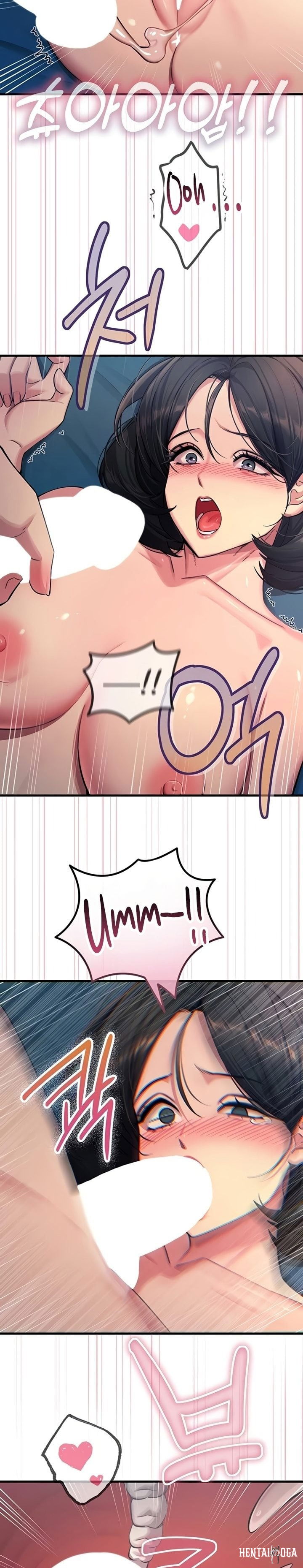 You Won&rsquo;t Get Me Twice You Won&rsquo;t Get Me Twice Chapter 65 - Page 13