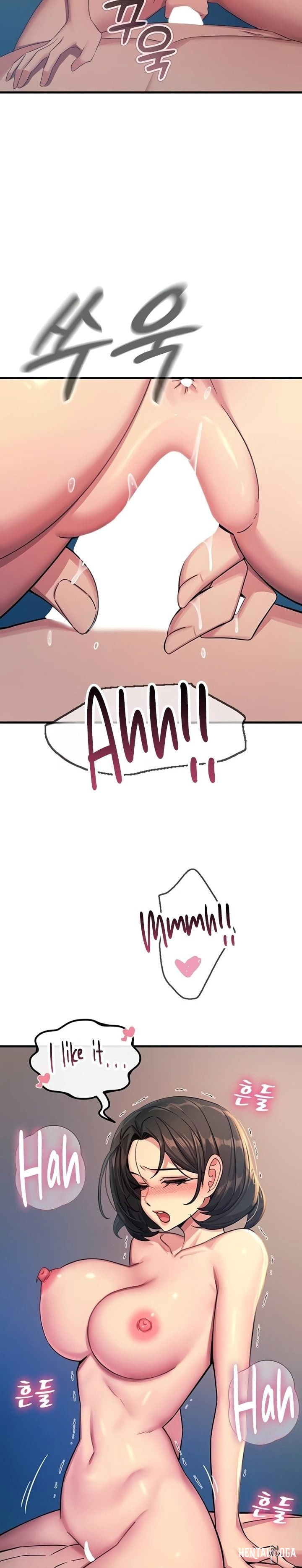 You Won&rsquo;t Get Me Twice You Won&rsquo;t Get Me Twice Chapter 65 - Page 17