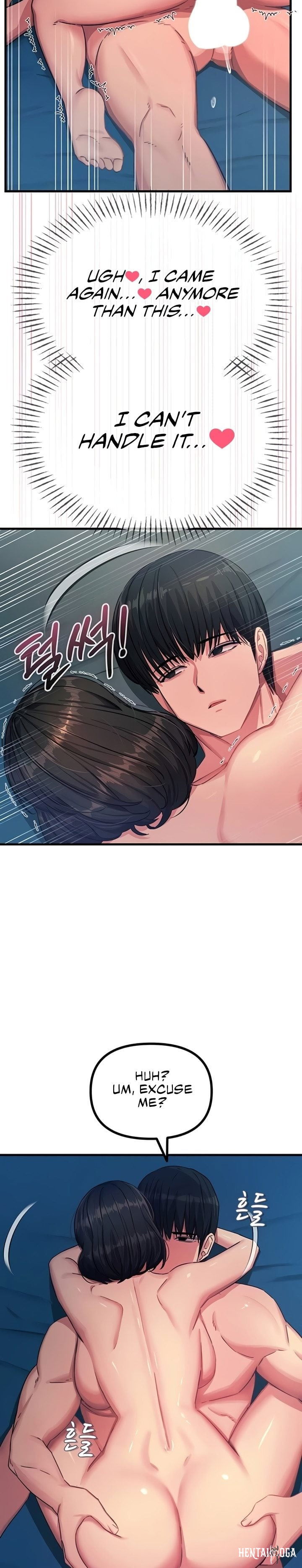 You Won&rsquo;t Get Me Twice You Won&rsquo;t Get Me Twice Chapter 65 - Page 20