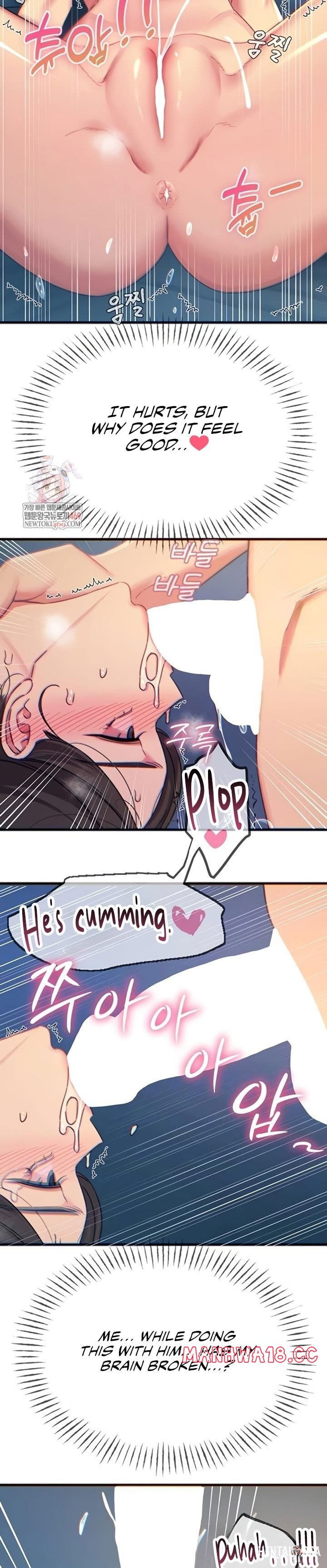 You Won&rsquo;t Get Me Twice You Won&rsquo;t Get Me Twice Chapter 65 - Page 5