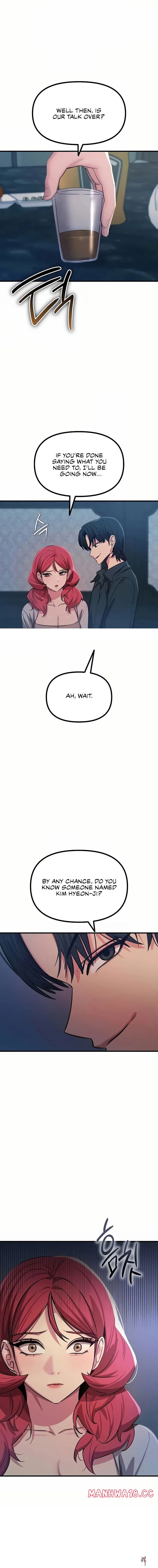 You Won’t Get Me Twice You Won’t Get Me Twice Chapter 70 - Trang 1