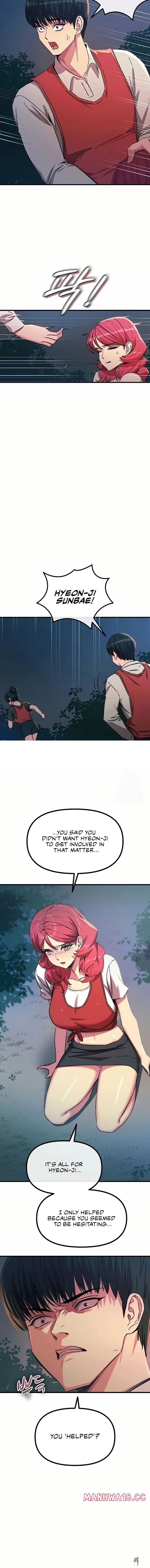 You Won’t Get Me Twice You Won’t Get Me Twice Chapter 70 - Trang 11