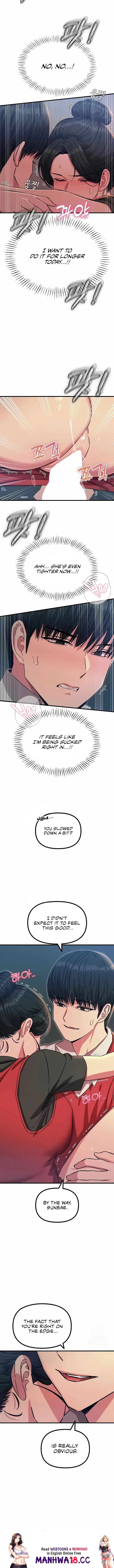 You Won’t Get Me Twice You Won’t Get Me Twice Chapter 69 - Trang 10