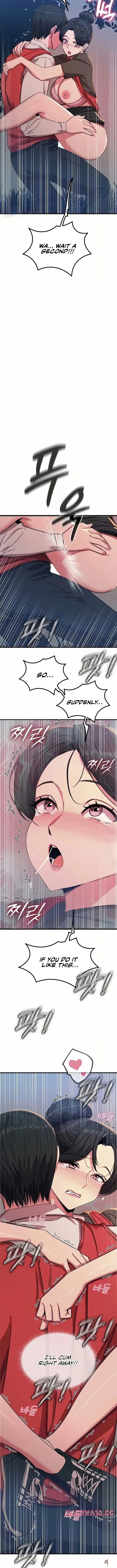 You Won’t Get Me Twice You Won’t Get Me Twice Chapter 69 - Trang 9