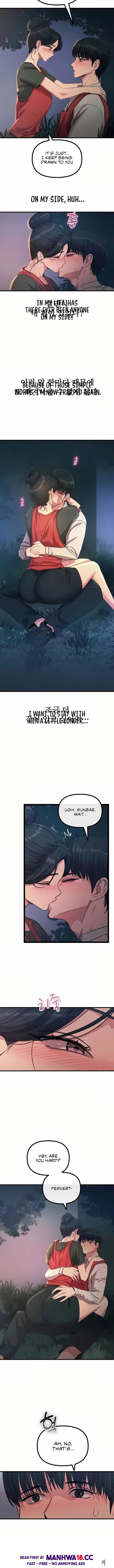 You Won’t Get Me Twice You Won’t Get Me Twice Chapter 68 - Trang 7