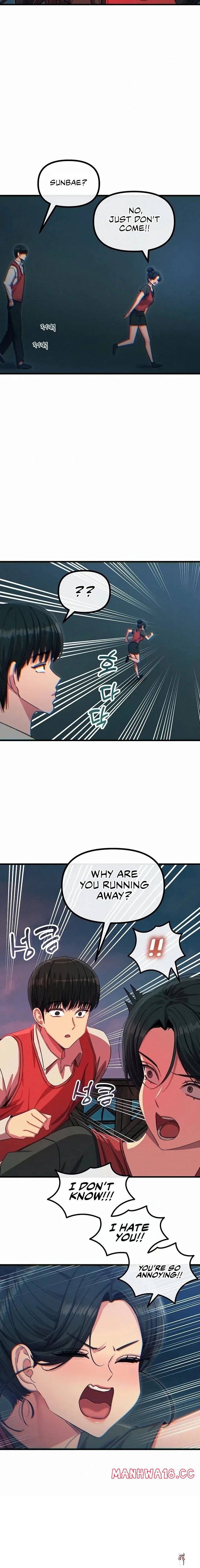 You Won’t Get Me Twice You Won’t Get Me Twice Chapter 67 - Trang 14