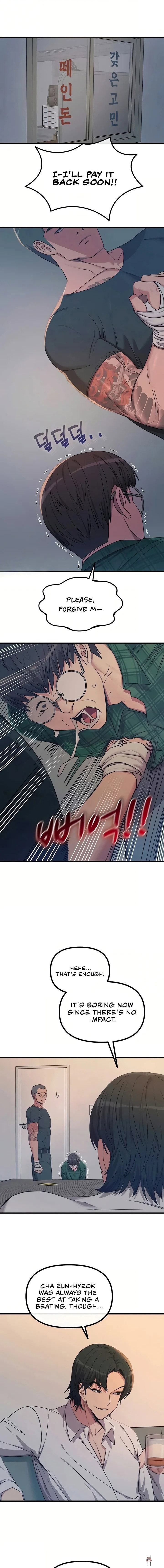 You Won’t Get Me Twice You Won’t Get Me Twice Chapter 73 - Page 1