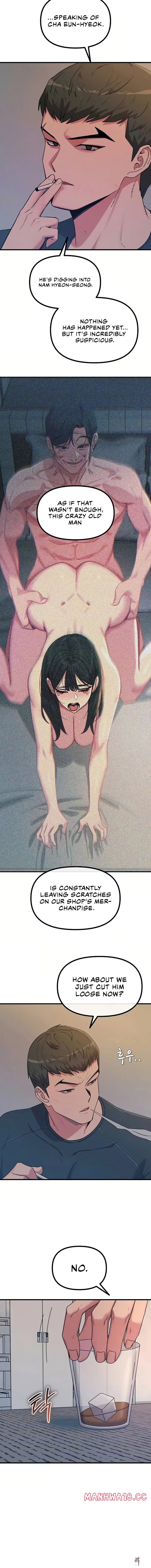 You Won’t Get Me Twice You Won’t Get Me Twice Chapter 73 - Page 2