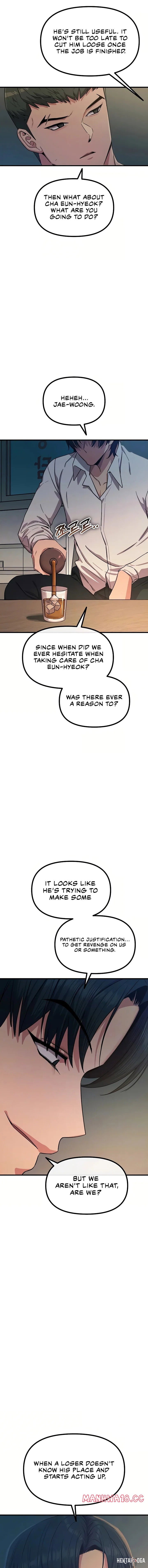 You Won’t Get Me Twice You Won’t Get Me Twice Chapter 73 - Page 3