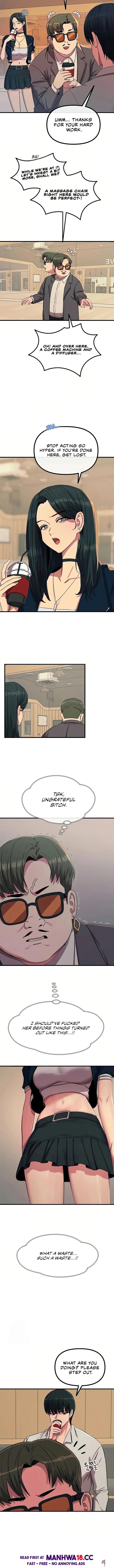 You Won’t Get Me Twice You Won’t Get Me Twice Chapter 73 - Page 7