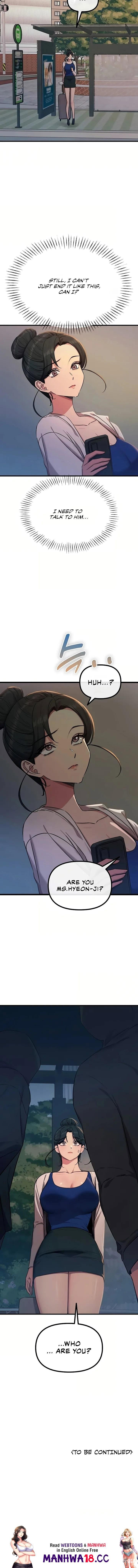 You Won’t Get Me Twice You Won’t Get Me Twice Chapter 72 - Page 12