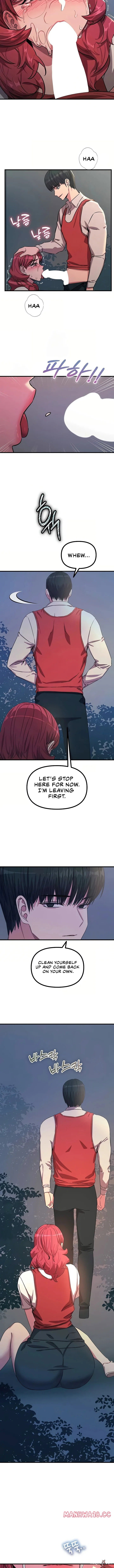 You Won’t Get Me Twice You Won’t Get Me Twice Chapter 72 - Page 5