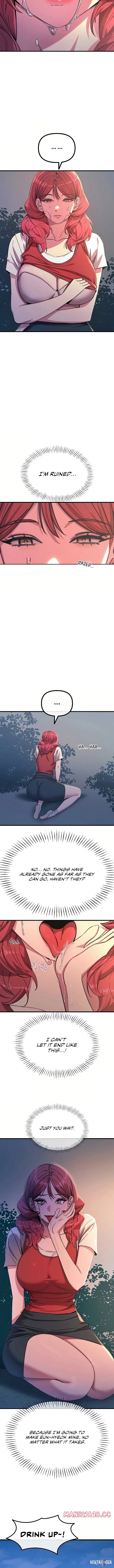 You Won’t Get Me Twice You Won’t Get Me Twice Chapter 72 - Page 6