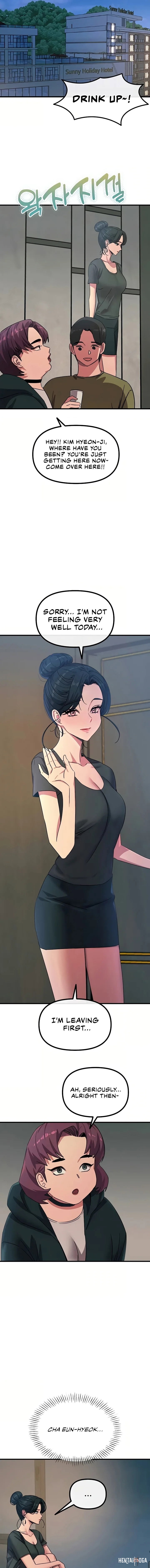 You Won’t Get Me Twice You Won’t Get Me Twice Chapter 72 - Page 7