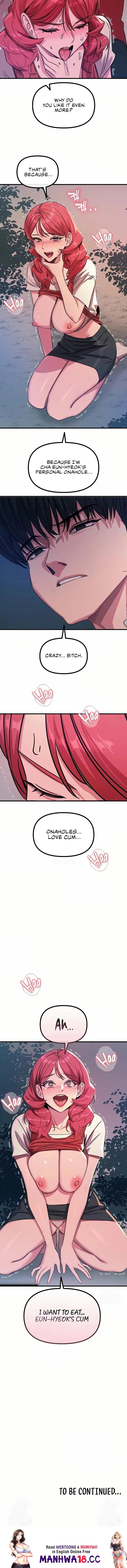 You Won’t Get Me Twice You Won’t Get Me Twice Chapter 71 - Page 13