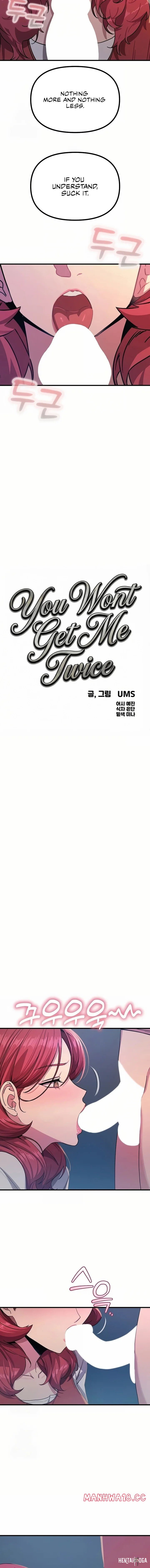 You Won’t Get Me Twice You Won’t Get Me Twice Chapter 71 - Page 2