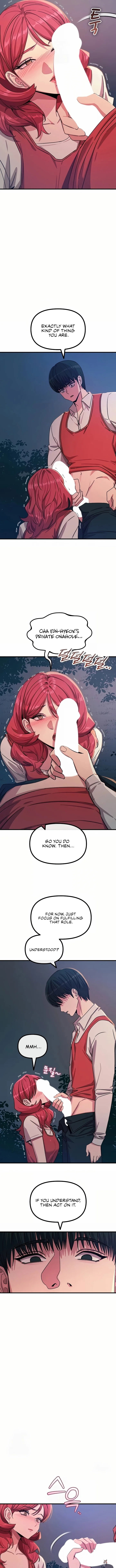 You Won’t Get Me Twice You Won’t Get Me Twice Chapter 71 - Page 5