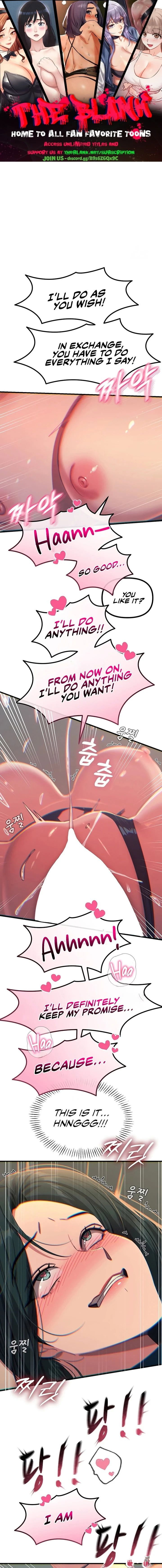 You Won’t Get Me Twice You Won’t Get Me Twice Chapter 76 - Page 1