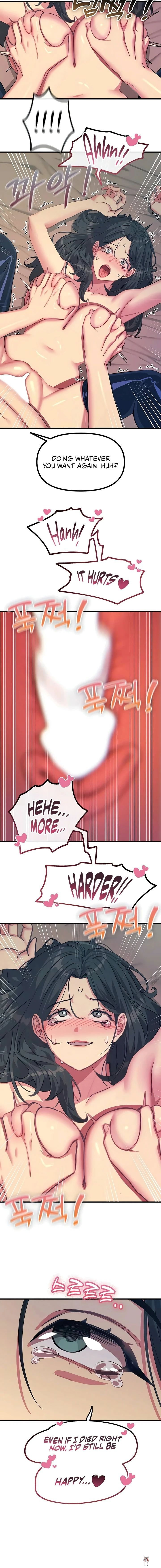 You Won’t Get Me Twice You Won’t Get Me Twice Chapter 76 - Page 10