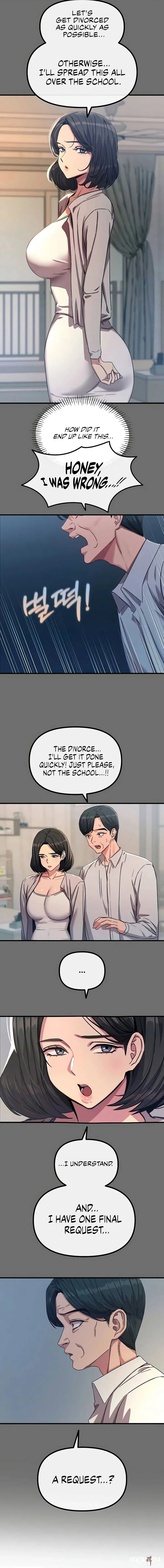 You Won’t Get Me Twice You Won’t Get Me Twice Chapter 76 - Page 13