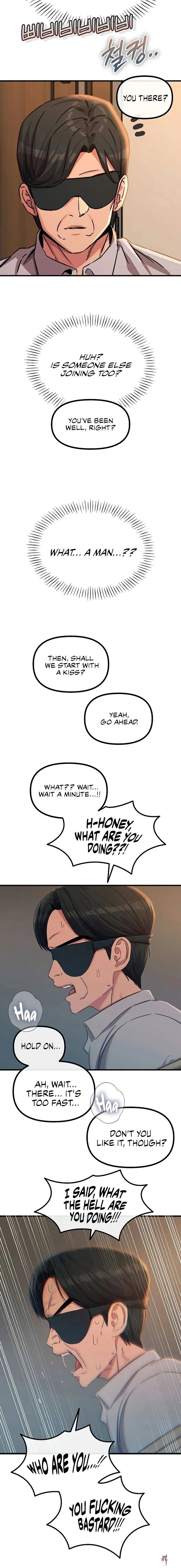 You Won’t Get Me Twice You Won’t Get Me Twice Chapter 76 - Page 16