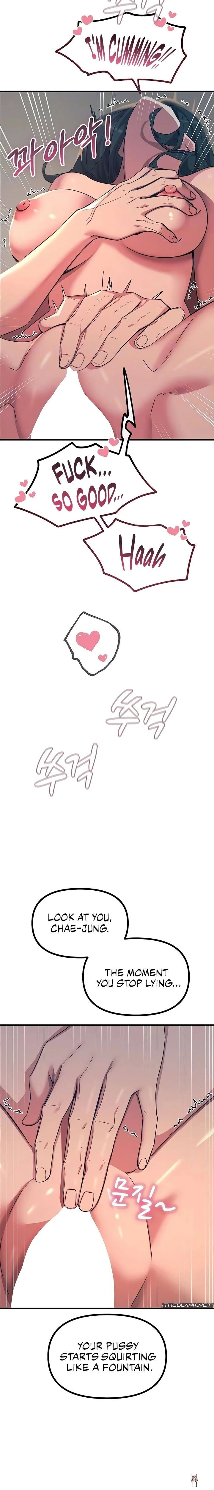 You Won’t Get Me Twice You Won’t Get Me Twice Chapter 76 - Page 4