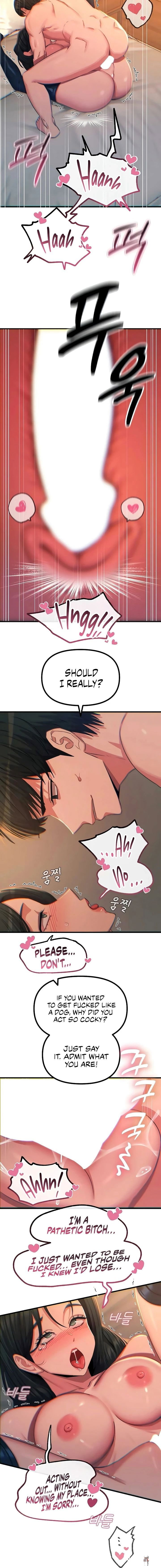 You Won’t Get Me Twice You Won’t Get Me Twice Chapter 76 - Page 8