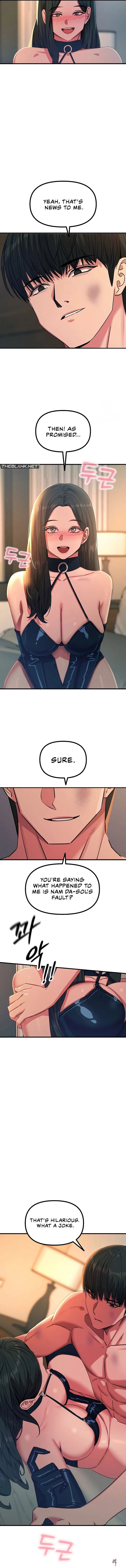 You Won’t Get Me Twice You Won’t Get Me Twice Chapter 75 - Page 10