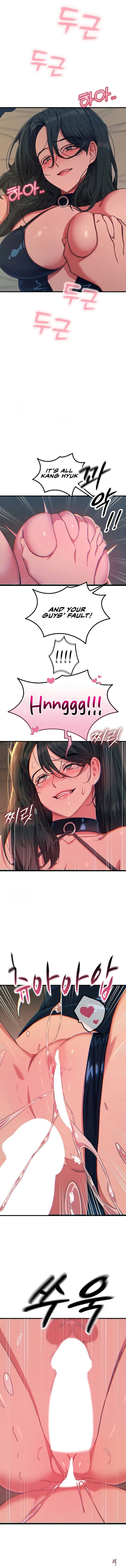 You Won’t Get Me Twice You Won’t Get Me Twice Chapter 75 - Page 11