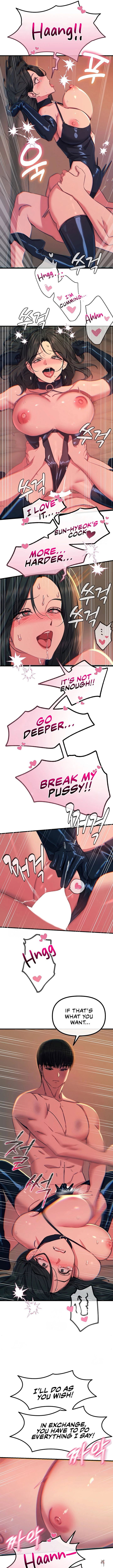 You Won’t Get Me Twice You Won’t Get Me Twice Chapter 75 - Page 12