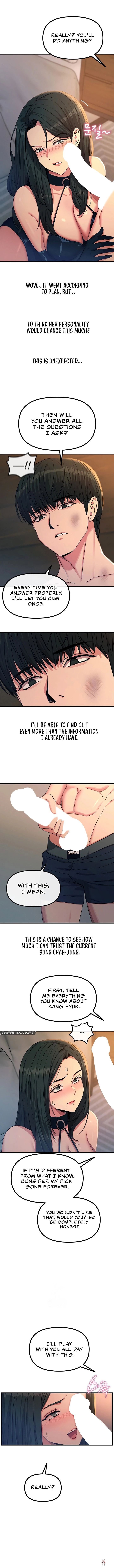 You Won’t Get Me Twice You Won’t Get Me Twice Chapter 75 - Page 4