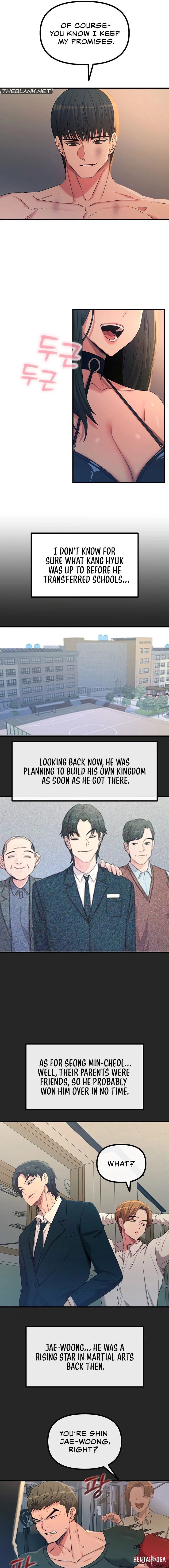 You Won’t Get Me Twice You Won’t Get Me Twice Chapter 75 - Page 5